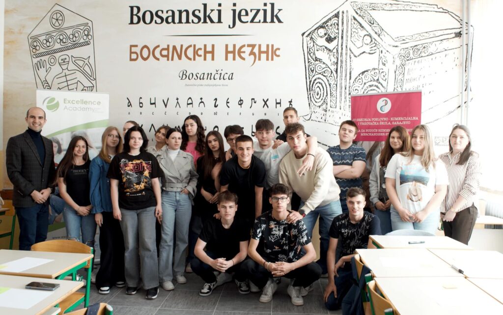 Participants of the educational program “Introduction to the Development of Entrepreneurial Skills” by Excellence Academy 2025.